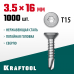 KRAFTOOL 16 х 3.5 мм, 1000 шт., нержавеющие саморезы DS-C с потайной головкой 300932-35-016