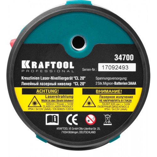 KRAFTOOL линейный лазерный нивелир с держателем CL 20 2 34700-2 Professional