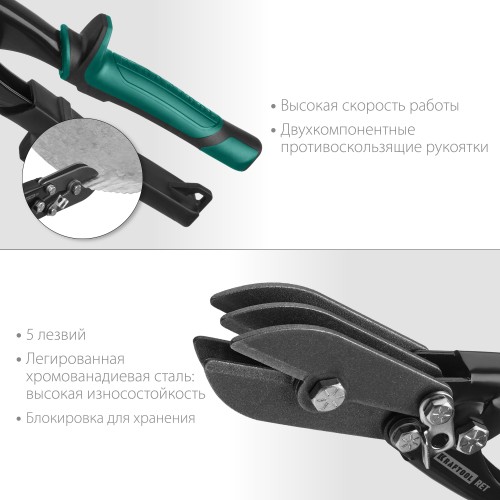 KRAFTOOL клещи для гофрирования RET 23276