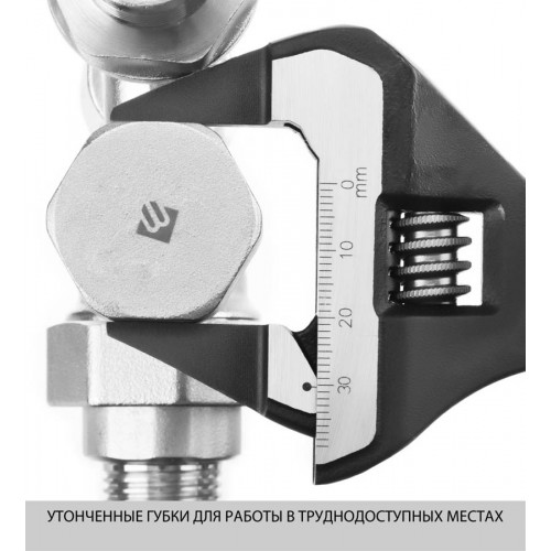 KRAFTOOL 200/38 мм, Cr-V, ключ разводной SlimWide-S 27263-20
