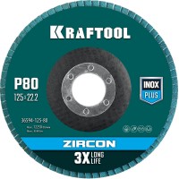 KRAFTOOL d=125x22.2 мм, P 80, круг лепестковый торцевой по металлу и нержавеющей стали ZIRCON Inox-P