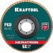 KRAFTOOL d=125x22.2 мм, P 60, круг лепестковый торцевой по нержавеющей стали KERATRON 36598-125-60