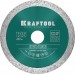 KRAFTOOL Ø 125Х22.2 мм, алмазный, сплошной, по керамограниту, керамической плитке диск отрезной KERAMO 36684-125