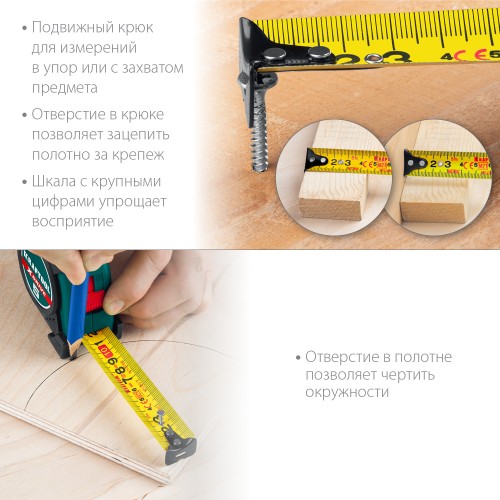 KRAFTOOL 10 м х 25 мм, ударостойкий обрезиненный корпус, рулетка X-Drive 34122-10
