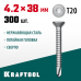 KRAFTOOL 38 х 4.2 мм, 300 шт., нержавеющие саморезы DS-C с потайной головкой 300932-42-038