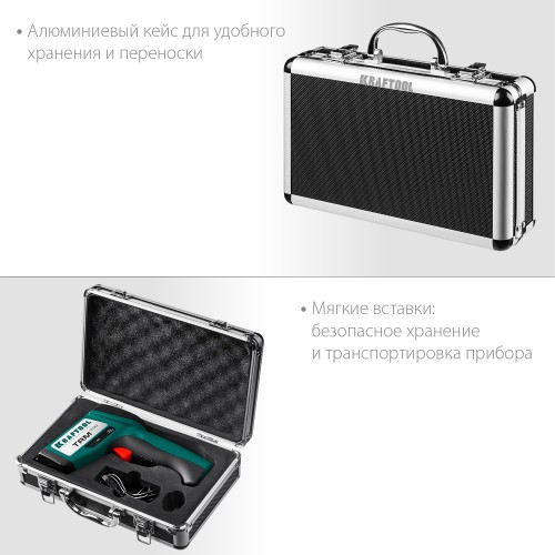 KRAFTOOL -30°С +1650°С, пирометр инфракрасный TRM-1700 45701-1650