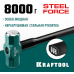 KRAFTOOL 8 кг, кувалда со стальной удлинённой обрезиненной рукояткой STEEL FORCE 2009-8