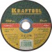 KRAFTOOL 150x2.5x22.23 мм, круг отрезной по металлу для УШМ 36250-150-2.5