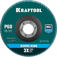 KRAFTOOL d=125x22.2 мм, P 60, круг лепестковый торцевой по металлу и нержавеющей стали ZIRCON Inox-P