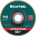 KRAFTOOL d=125x22.2 мм, P 40, круг лепестковый торцевой по нержавеющей стали KERATRON 36598-125-40