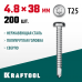 KRAFTOOL 38 х 4.8 мм, 200 шт., нержавеющие саморезы DS-P с полукруглой головкой 300931-48-038