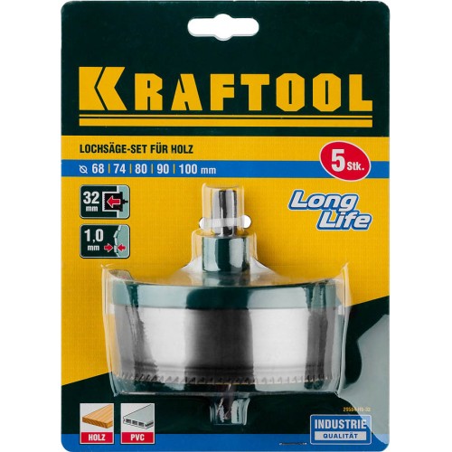 KRAFTOOL  68-74-80-90-100мм, 5 шт., сегментная, пила наборная по дереву 29584-H5-32