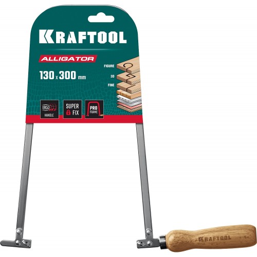 KRAFTOOL 130x300 мм, лобзик ручной хромированный Aligator 15260