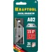 KRAFTOOL А02, 5 шт., лезвия трапециевидные SG-A02 09627-S5_z02