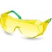 KRAFTOOL жёлтые, устойчивая к царапинам и запотеванию линза увеличенного размера, защитные очки ULTR