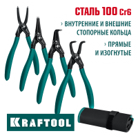 KRAFTOOL 4 шт., 180 мм, набор съемников стопорных колец Grand-4 22812-H4
