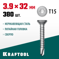 KRAFTOOL 32 х 3.9 мм, 380 шт., нержавеющие саморезы НС-П с потайной головкой 300932-39-032