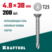 KRAFTOOL 38 х 4.8 мм, 200 шт., нержавеющие саморезы DS-C с потайной головкой 300932-48-038