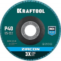 KRAFTOOL d=125x22.2 мм, P 40, круг лепестковый торцевой по металлу и нержавеющей стали ZIRCON Inox-P