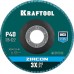 KRAFTOOL d=125x22.2 мм, P 40, круг лепестковый торцевой по металлу и нержавеющей стали ZIRCON Inox-Plus 36594-125-40