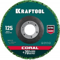 KRAFTOOL d=125x22.2 мм, круг абразивный полимерно-шлифовальный синтетический CORAL 36599-125