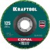 KRAFTOOL d=125x22.2 мм, круг абразивный полимерно-шлифовальный синтетический CORAL 36599-125