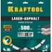 KRAFTOOL Ø 500Х25.4 мм, алмазный, сегментный, по асфальту, диск отрезной LASER-ASPHALT 36687-500