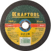 KRAFTOOL 180x2.5x22.23 мм, круг отрезной по металлу для УШМ 36250-180-2.5