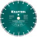 KRAFTOOL Ø 350Х25.4 мм, алмазный, по бетону и камню, диск отрезной LASER-BETON 36686-350