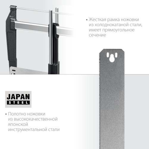 KRAFTOOL 600 мм, стусло прецизионное поворотно-наклонное Alligator Fine 3D 15451-600