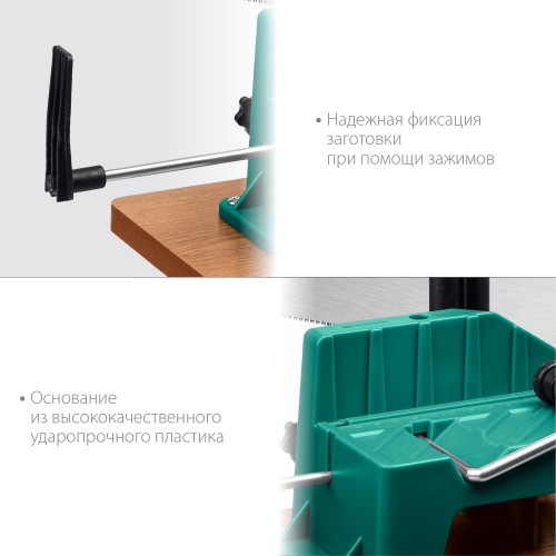 KRAFTOOL 600 мм, стусло прецизионное поворотно-наклонное Alligator Fine 3D 15451-600