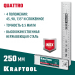 Kraftool 250 мм, 4 положения, складной столярный угольник QUATTRO 3444