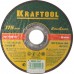 KRAFTOOL 115x1.0x22.23 мм, круг отрезной по нержавеющей стали для УШМ 36252-115-1.0