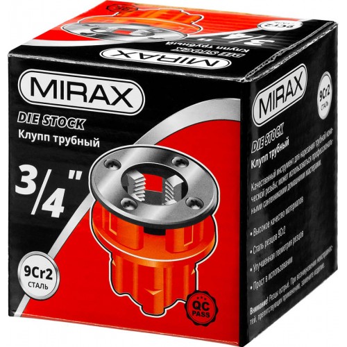 MIRAX труба  3/4