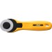 OLFA 45 мм, нож круговой OL-RTY-2C/YEL