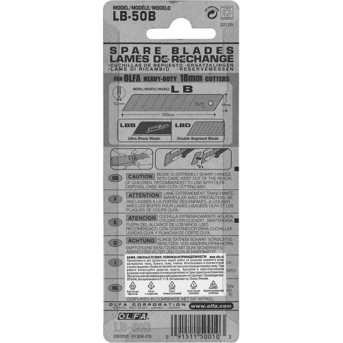 OLFA 18 мм, 50 шт., лезвия сегментированные OL-LB-50B