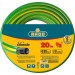 Raco Ø 1/2" x 20 м, 25 атм., 3-x слойный, армированный, шланг поливочный CLASSIC 40306-1/2-20_z01