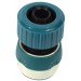 Raco Ø 3/4", 2-компонентный, соединитель шланг-насадка Comfort Plus 4248-55235C