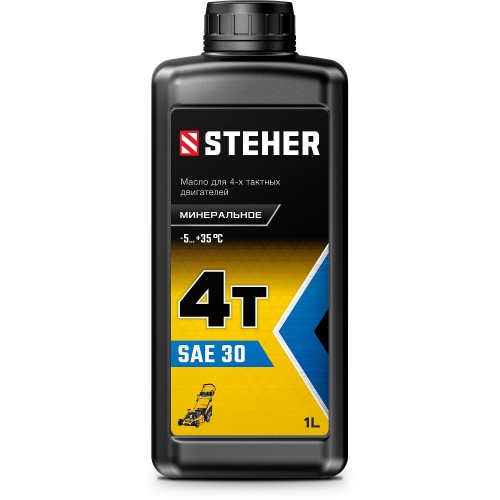 STEHER 1 л, минеральное масло для 4-тактных двигателей 4Т-30 76011-1