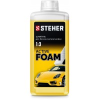 STEHER ACTIVE FOAM, 1 л, шампунь для минимоек универсальный (76050-1)