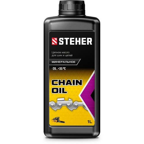 STEHER 1 л, цепное минеральное масло для бензо и электропил 76020-1