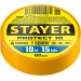 STAYER 10м х 15 мм, желтая, Protect-10 изолента ПВХ 12291-Y_z01 Professional