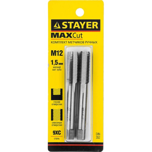 STAYER M12 х 1.5 мм, 2 шт., комплект метчиков MaxCut 28025-12-1.5-H2