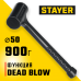 STAYER 900 г, 50 мм, облитый эластомером, безынерционный молоток 2042-900