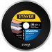 STAYER Ø 200Х25.4 мм, алмазный, cплошной, диск отрезной CERAMOPRO 3665-200_z02 Professional
