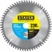 STAYER 230 х 32/30 мм, 64Т, диск пильный по алюминию MULTI MATERIAL 3685-230-32-64