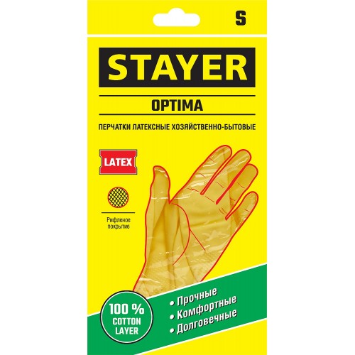 STAYER S, с х/б напылением, рифлёные, перчатки латексные хозяйственно-бытовые OPTIMA 1120-S_z01 Master