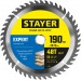 STAYER 190 x 20/16 мм, 48Т, диск пильный по дереву EXPERT 3682-190-20-48_z01