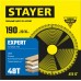 STAYER 190 x 20/16 мм, 48Т, диск пильный по дереву EXPERT 3682-190-20-48_z01