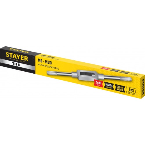 STAYER М6 - М20, L - 323 мм, метчикодержатель 28035-6_z01